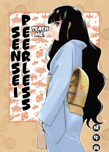 (C74) [SUGARLESS (Sugar)] Oshiete Zetsurin Sensei (Sayonara Zetsubou Sensei) [English] =LWB=