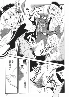 [Tokisana] Limit Break - page 21
