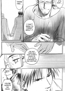(C72) [The Red Cat Brigade (Inariya Fusanosuke)] Mitsu no Soko | Nectar’s Sole (Fullmetal Alchemist) [English] [SaHa] - page 15
