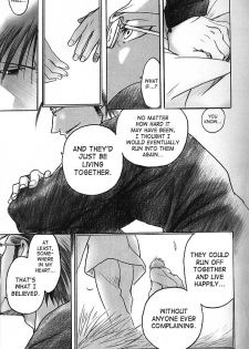 (C72) [The Red Cat Brigade (Inariya Fusanosuke)] Mitsu no Soko | Nectar’s Sole (Fullmetal Alchemist) [English] [SaHa] - page 17