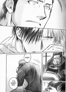 (C72) [The Red Cat Brigade (Inariya Fusanosuke)] Mitsu no Soko | Nectar’s Sole (Fullmetal Alchemist) [English] [SaHa] - page 22