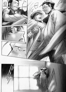 (C72) [The Red Cat Brigade (Inariya Fusanosuke)] Mitsu no Soko | Nectar’s Sole (Fullmetal Alchemist) [English] [SaHa] - page 32
