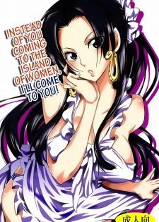 (C80) [Kurione-sha (YU-RI)] Nyougashima yori Warawa o Todoke ni Mairimasu! | Instead Of You Coming To The Island Of Women, I'll Come To You! (One Piece) [English] {doujin-moe.us}
