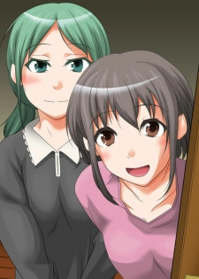 [DL Mate] Saimin Gakuen ～Shihai Saimin～ - page 28