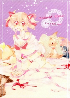 (Mou Nanimo Kowakunai 4) [Astllatte (Sorato)] moment dolce (Puella Magi Madoka Magica)