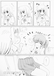 (Lyrical Magical 12) [Frapowa (Frapowa)] N.F.K.S. (Mahou Shoujo Lyrical Nanoha) - page 7