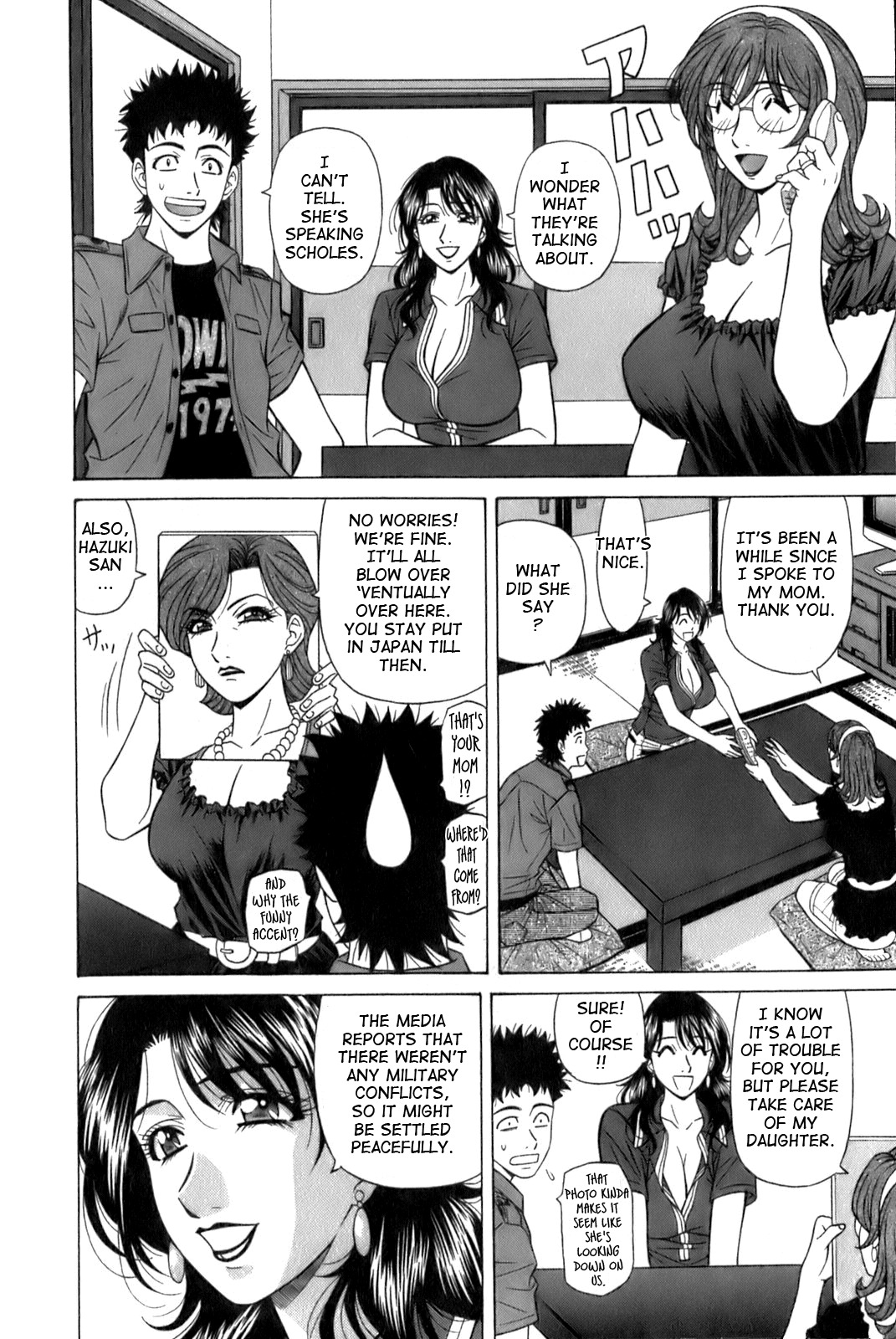 [Ozaki Akira] Dear Shitamachi Princess Vol. 1 [English] {Tadanohito} page 106 full