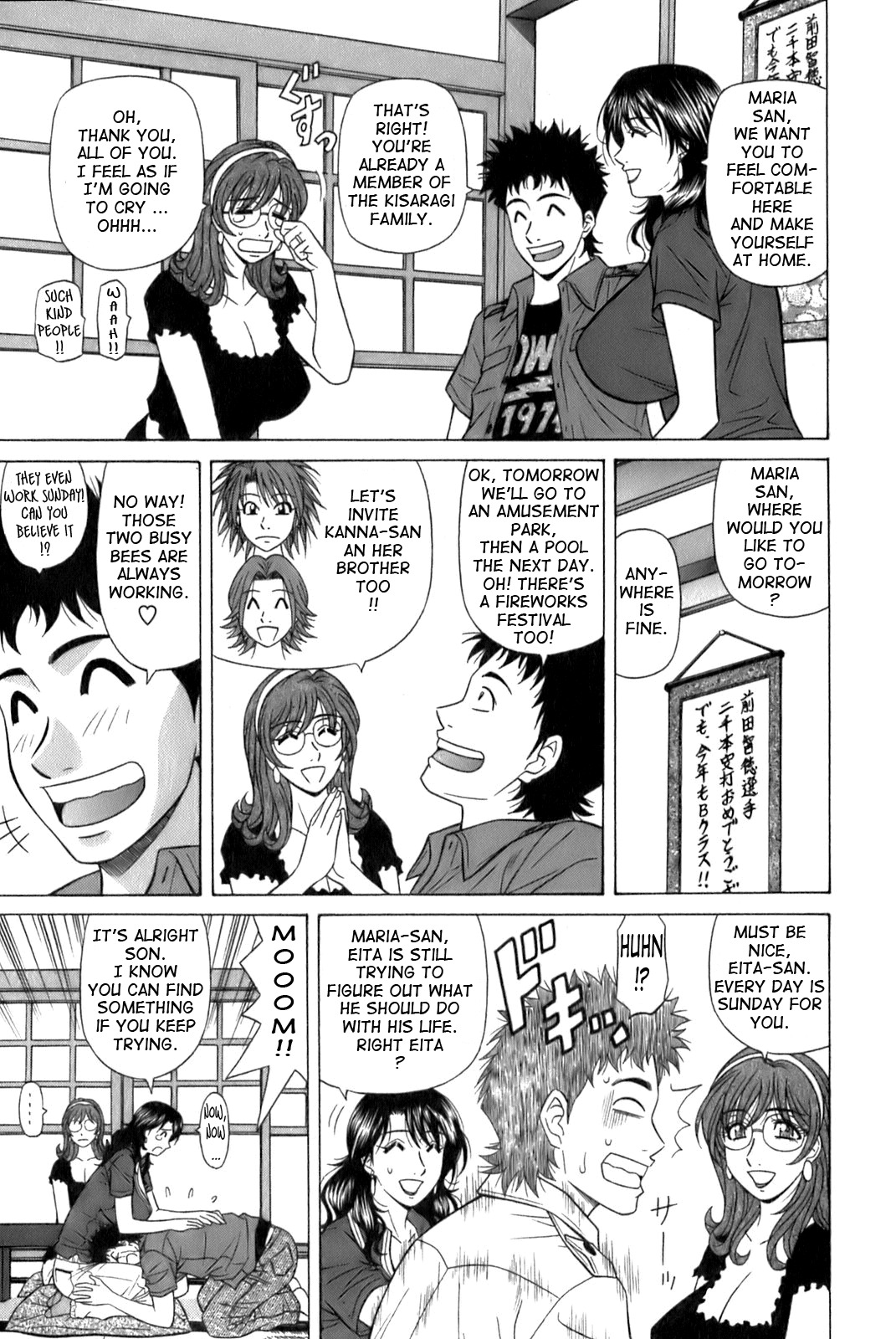 [Ozaki Akira] Dear Shitamachi Princess Vol. 1 [English] {Tadanohito} page 107 full