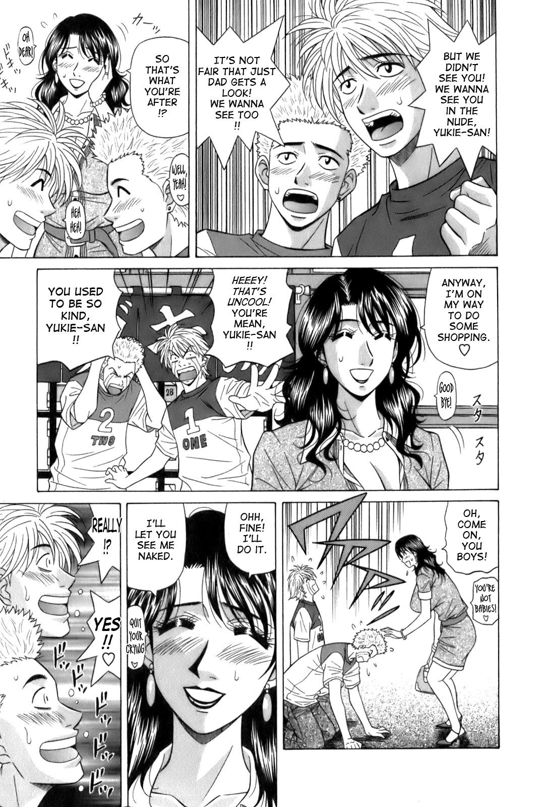 [Ozaki Akira] Dear Shitamachi Princess Vol. 1 [English] {Tadanohito} page 109 full