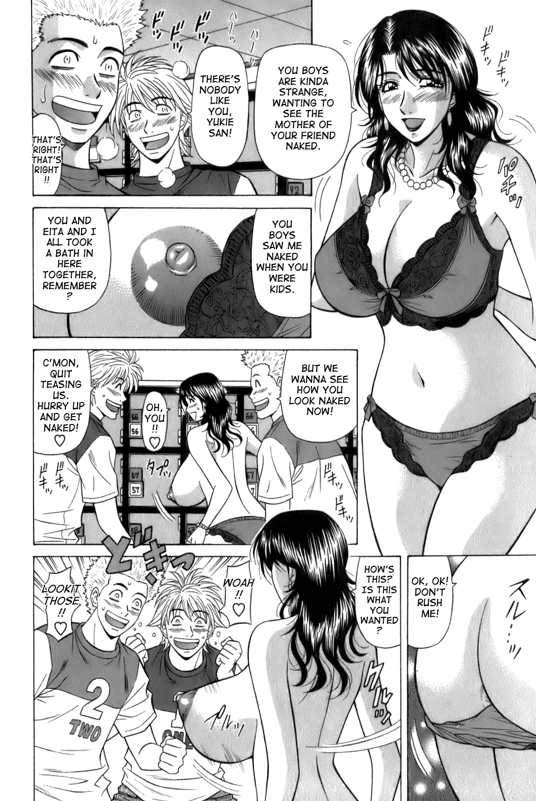 [Ozaki Akira] Dear Shitamachi Princess Vol. 1 [English] {Tadanohito} page 110 full
