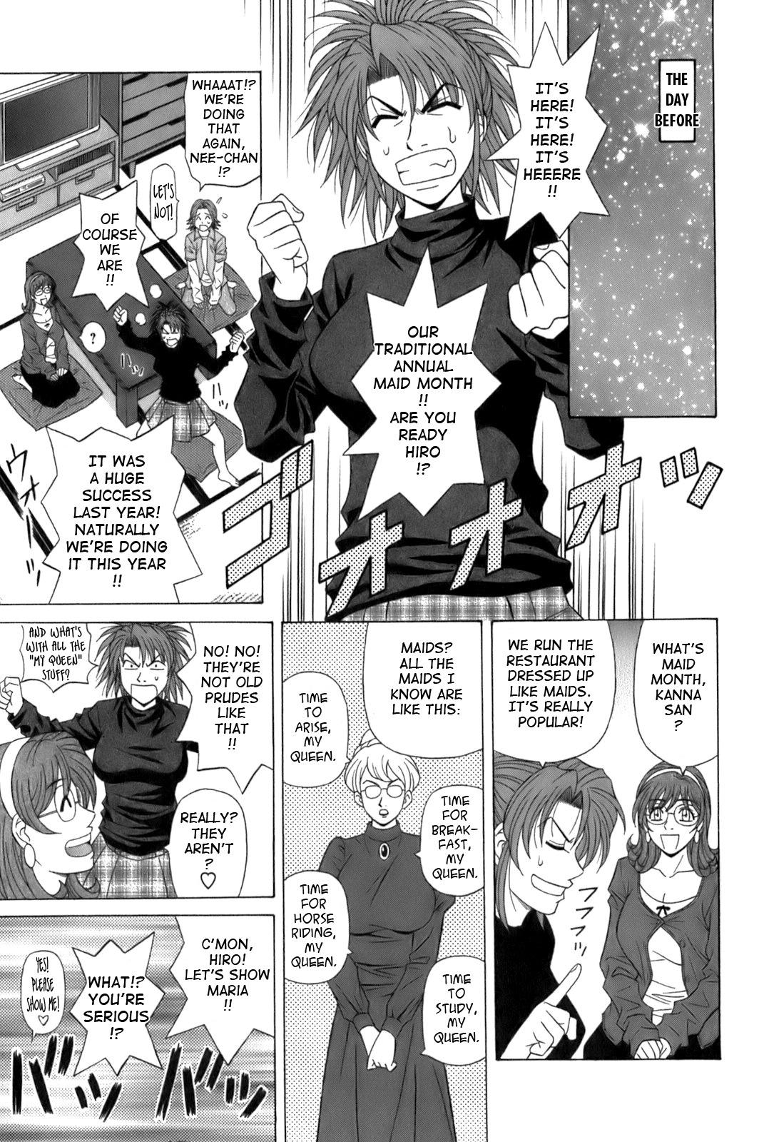 [Ozaki Akira] Dear Shitamachi Princess Vol. 1 [English] {Tadanohito} page 125 full