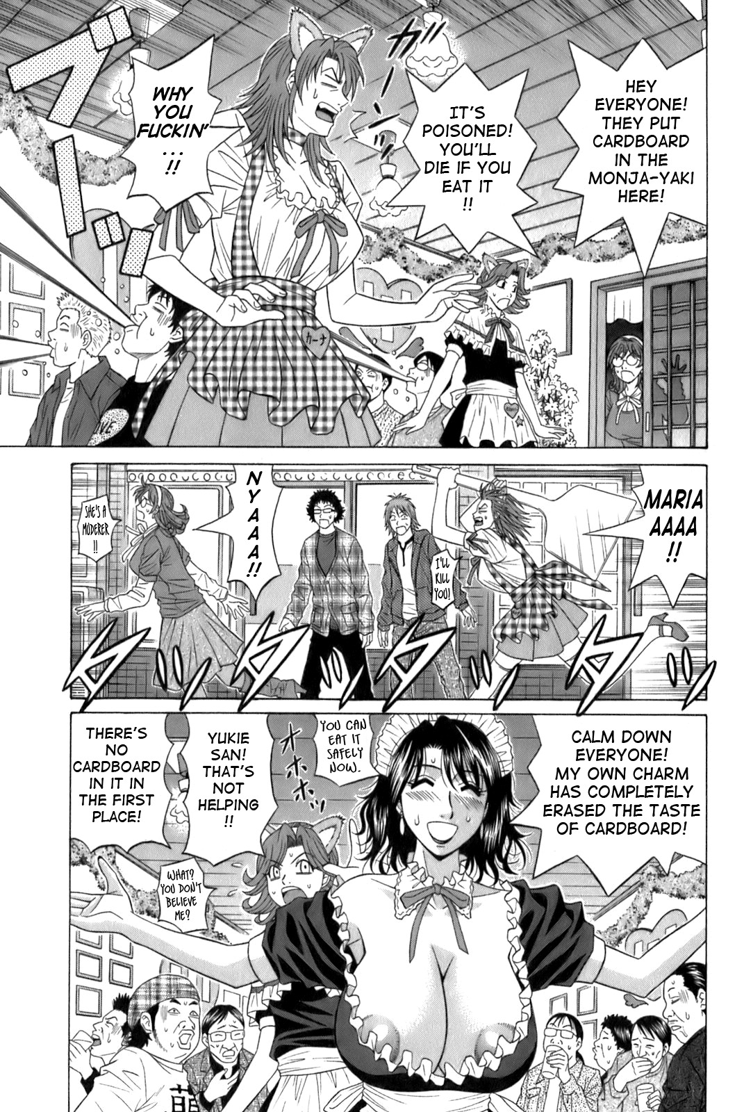 [Ozaki Akira] Dear Shitamachi Princess Vol. 1 [English] {Tadanohito} page 129 full