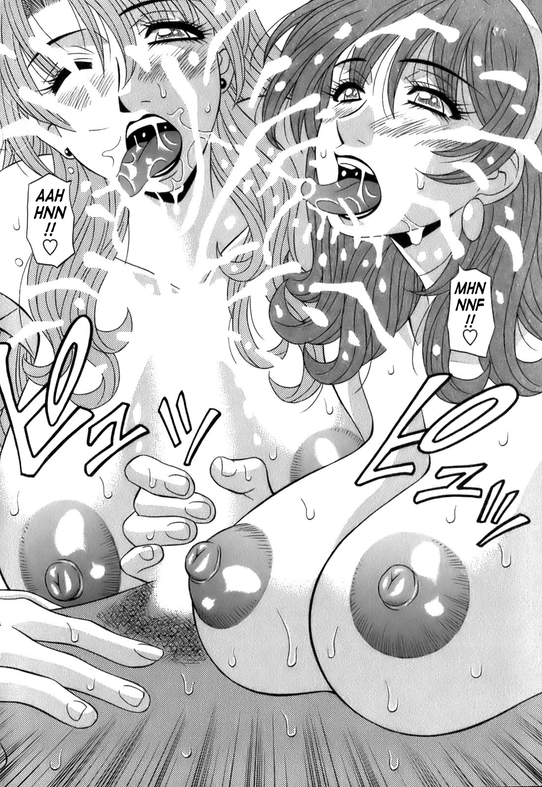 [Ozaki Akira] Dear Shitamachi Princess Vol. 1 [English] {Tadanohito} page 138 full