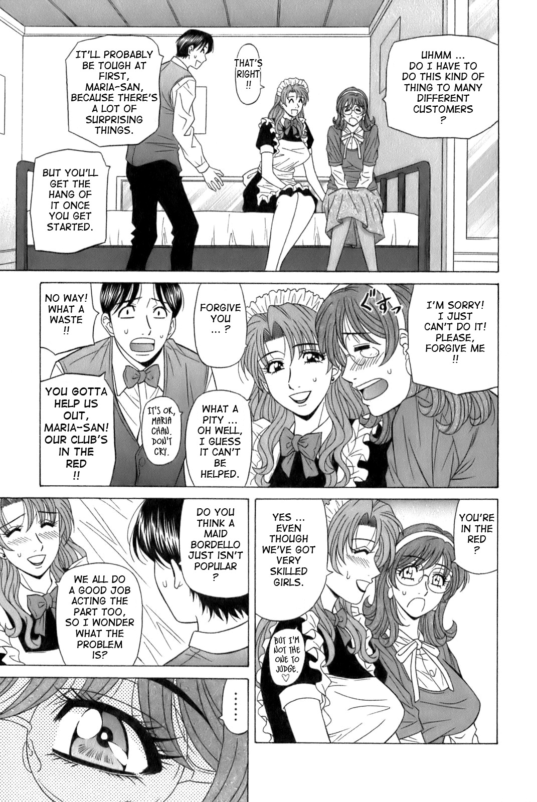 [Ozaki Akira] Dear Shitamachi Princess Vol. 1 [English] {Tadanohito} page 139 full