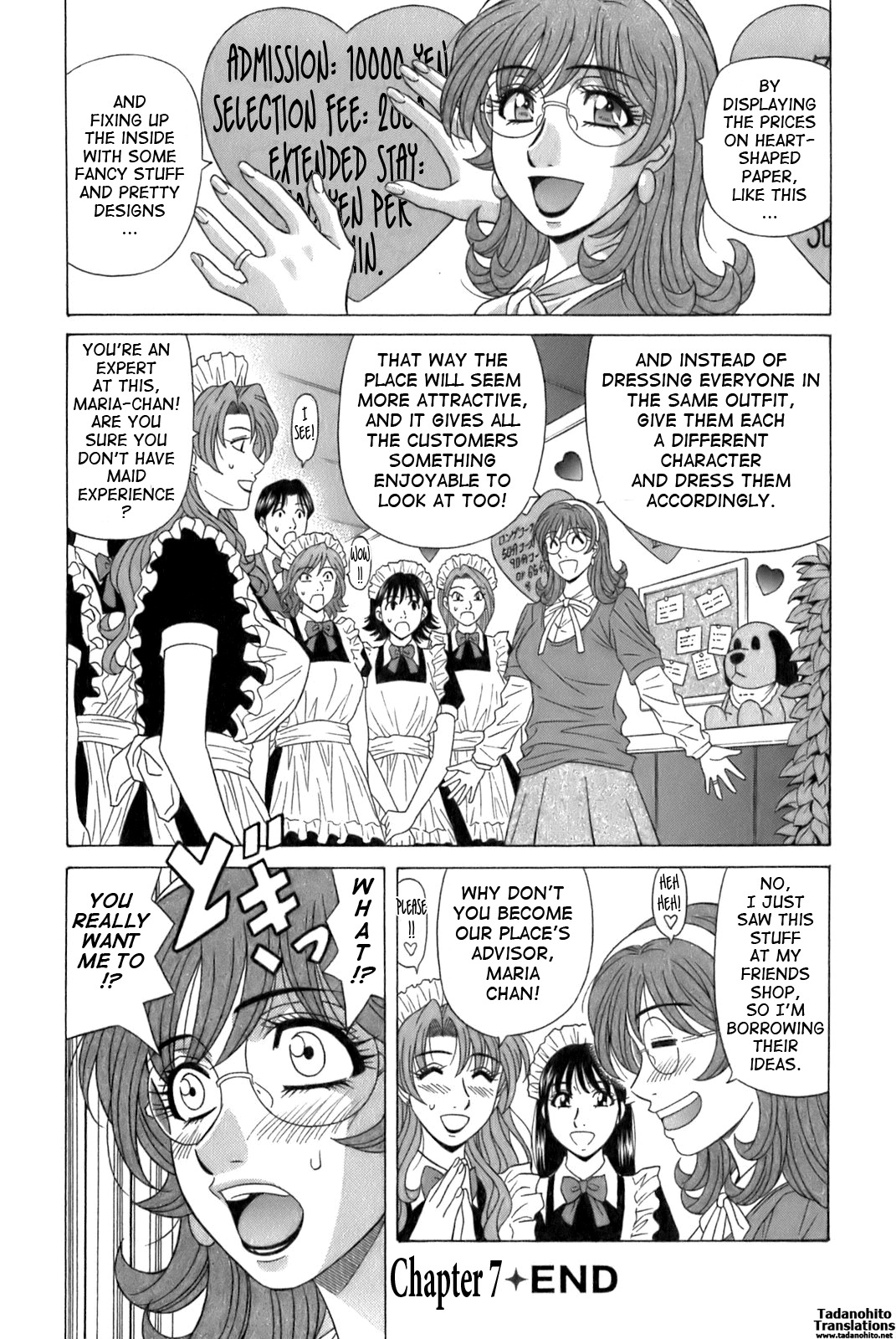 [Ozaki Akira] Dear Shitamachi Princess Vol. 1 [English] {Tadanohito} page 140 full