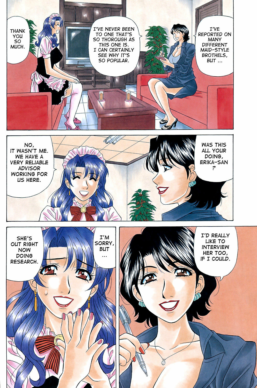 [Ozaki Akira] Dear Shitamachi Princess Vol. 1 [English] {Tadanohito} page 142 full