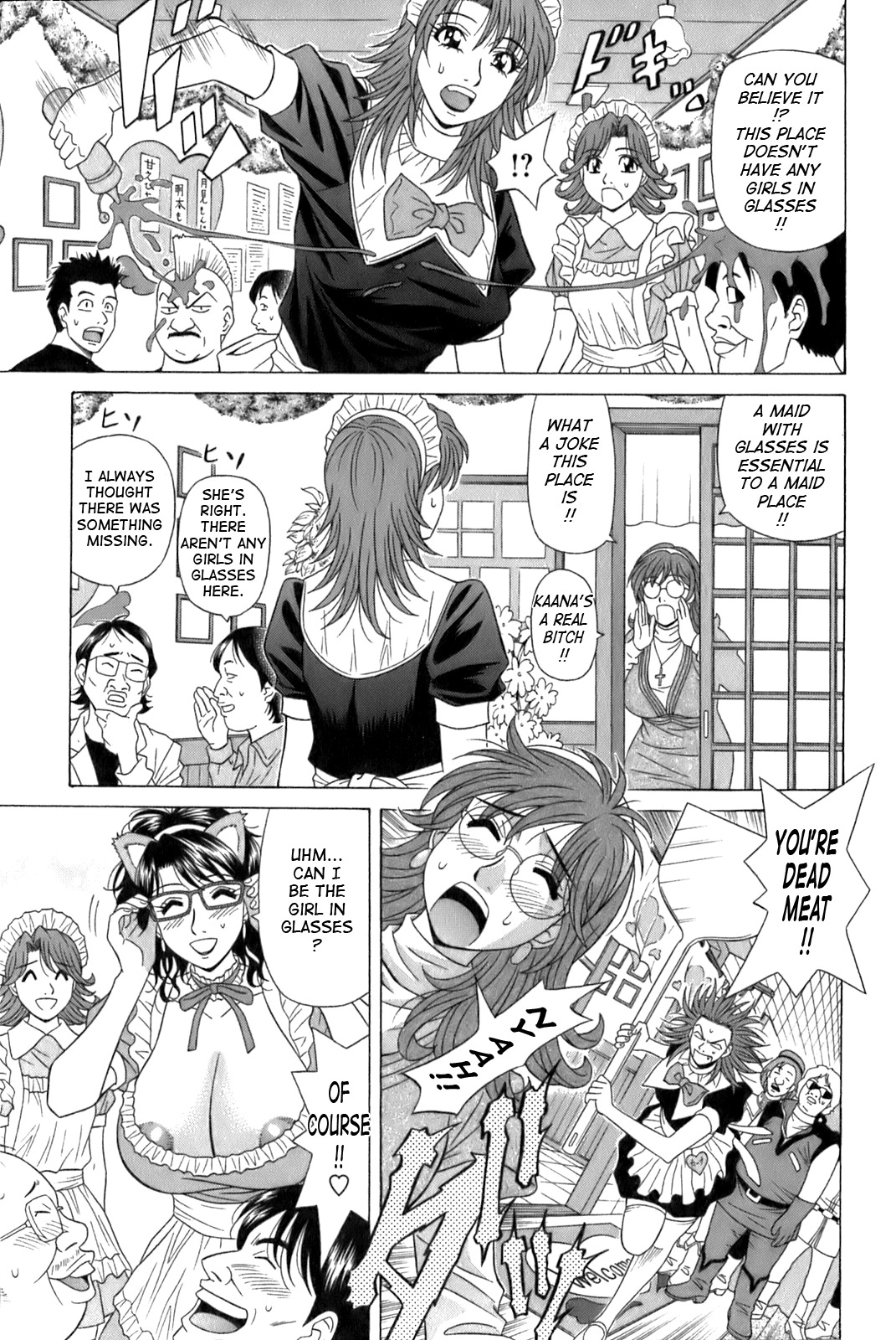 [Ozaki Akira] Dear Shitamachi Princess Vol. 1 [English] {Tadanohito} page 145 full