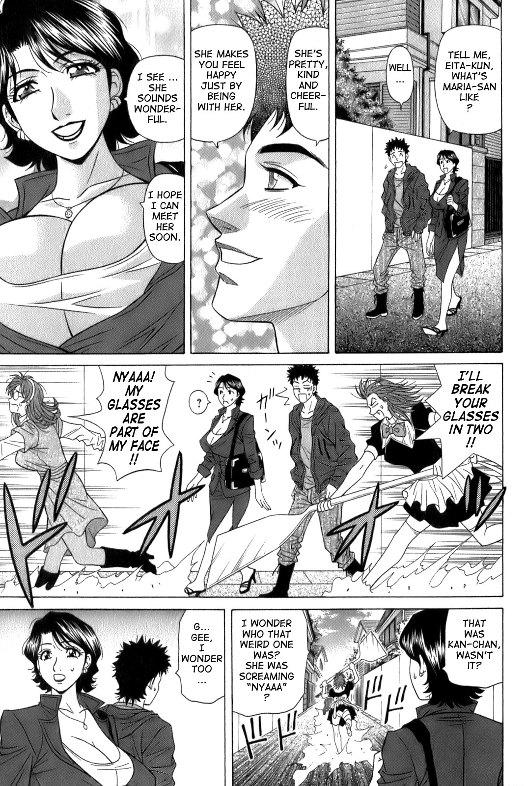 [Ozaki Akira] Dear Shitamachi Princess Vol. 1 [English] {Tadanohito} page 147 full