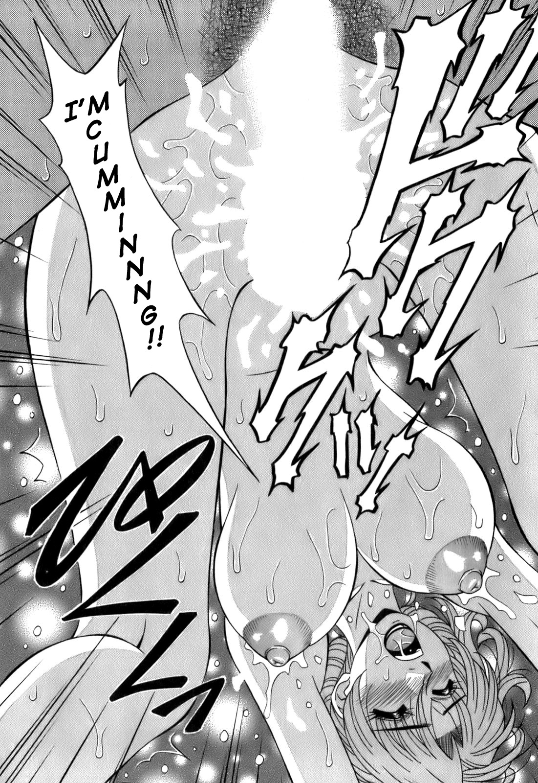[Ozaki Akira] Dear Shitamachi Princess Vol. 1 [English] {Tadanohito} page 157 full