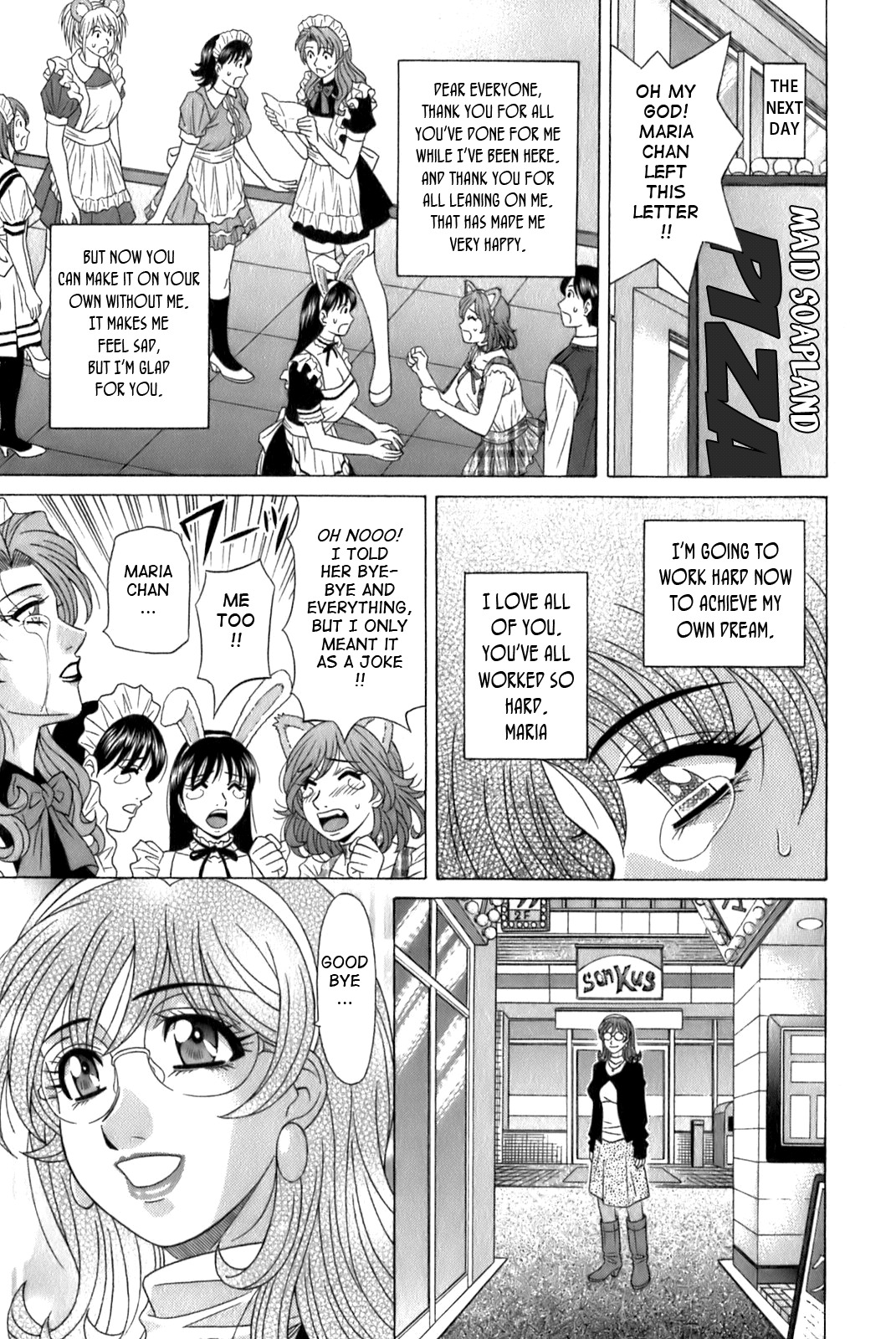 [Ozaki Akira] Dear Shitamachi Princess Vol. 1 [English] {Tadanohito} page 159 full
