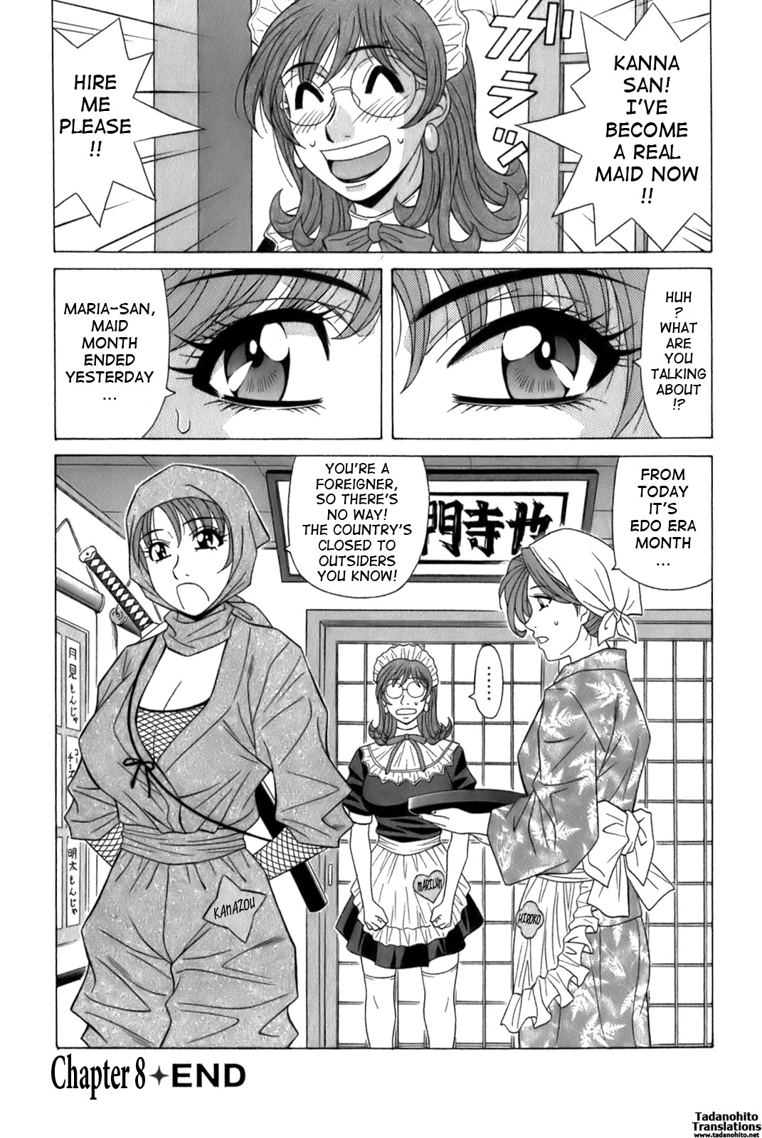 [Ozaki Akira] Dear Shitamachi Princess Vol. 1 [English] {Tadanohito} page 160 full