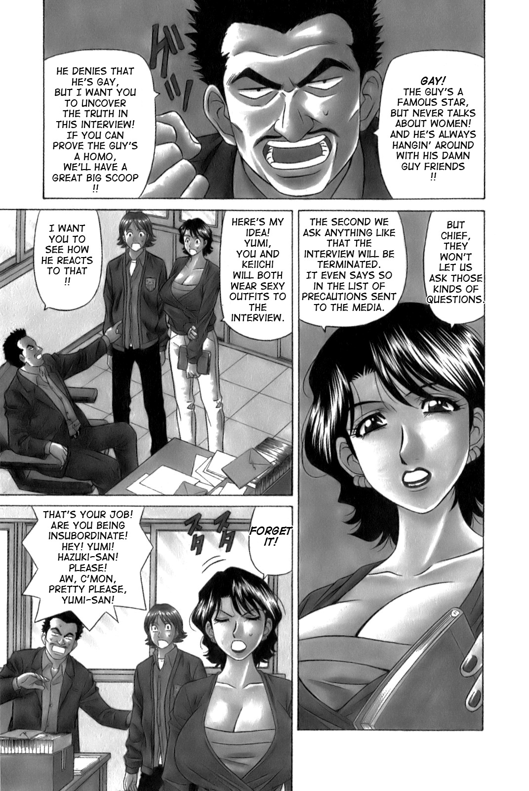 [Ozaki Akira] Dear Shitamachi Princess Vol. 1 [English] {Tadanohito} page 163 full
