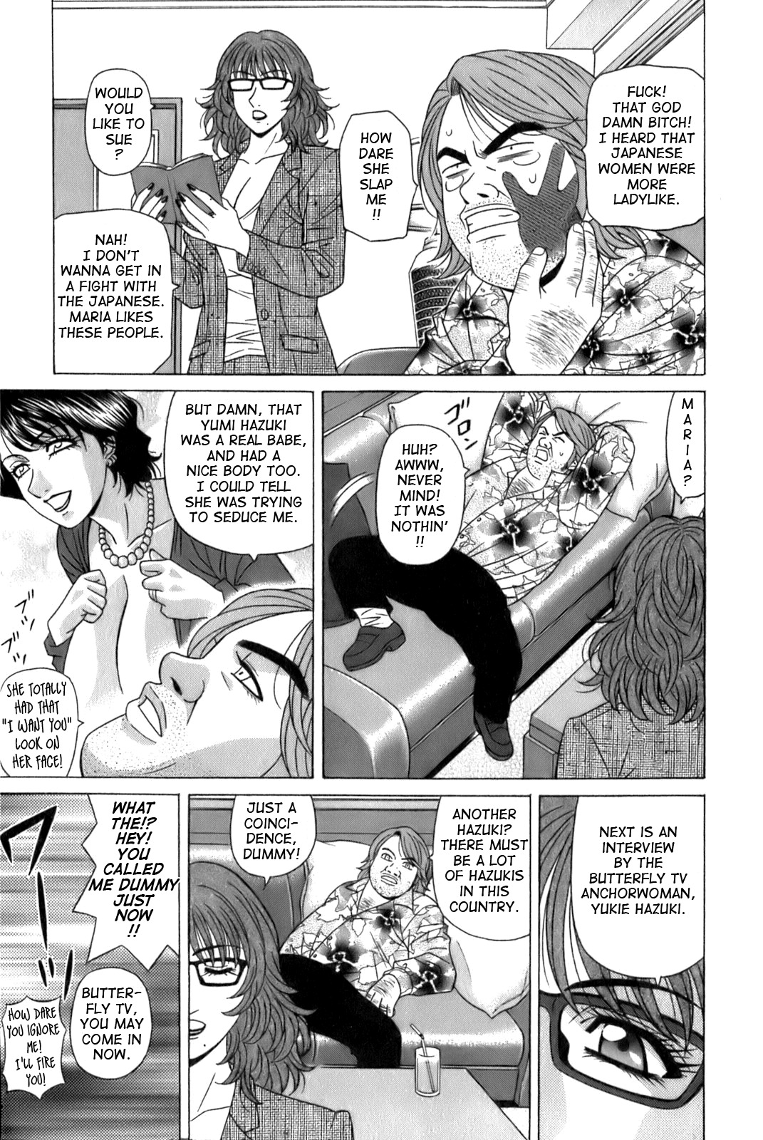 [Ozaki Akira] Dear Shitamachi Princess Vol. 1 [English] {Tadanohito} page 169 full