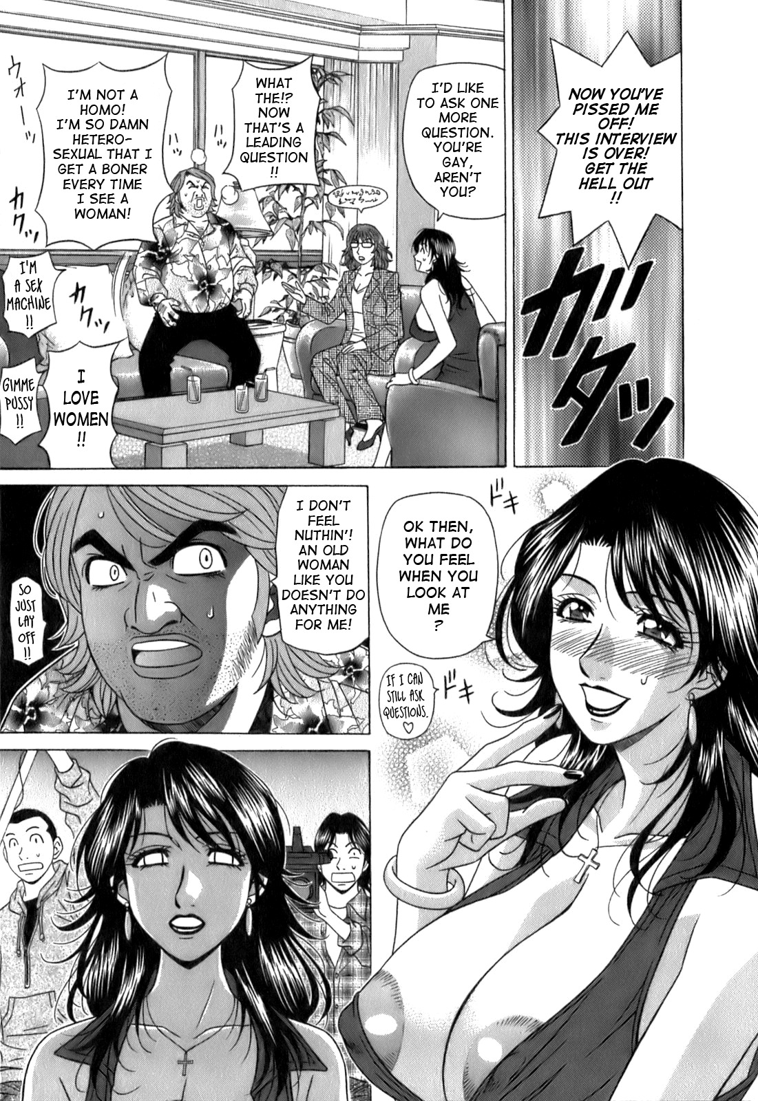 [Ozaki Akira] Dear Shitamachi Princess Vol. 1 [English] {Tadanohito} page 171 full