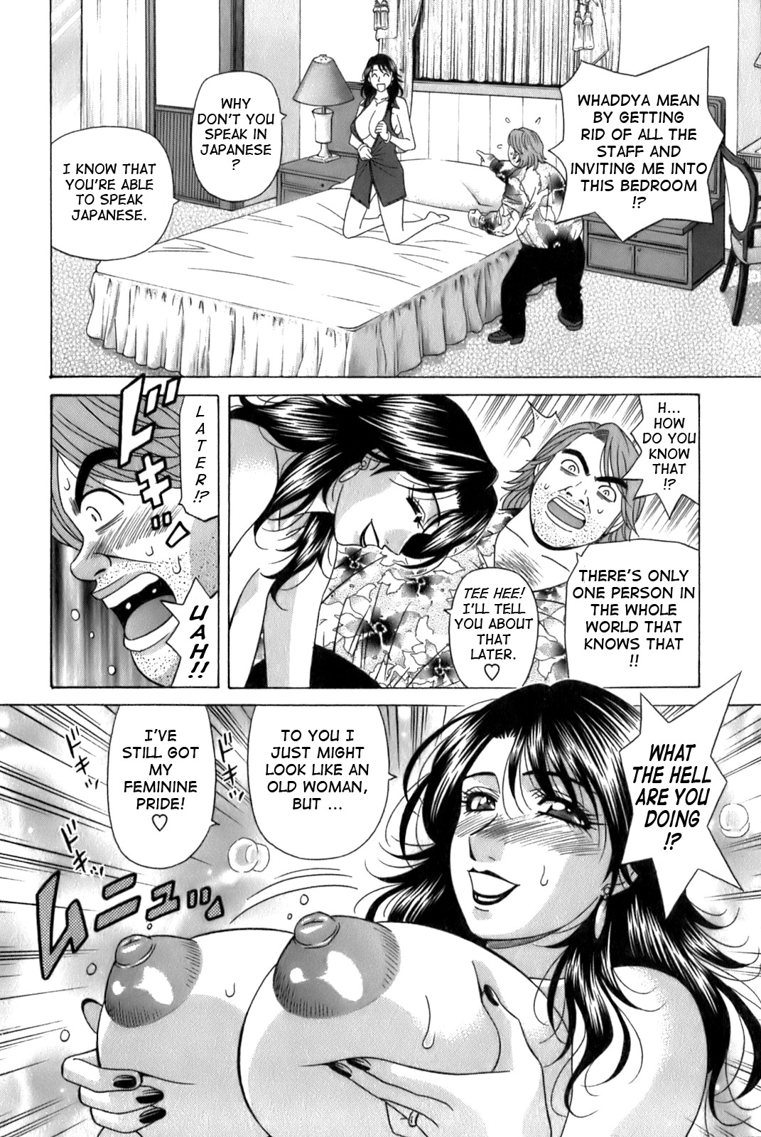 [Ozaki Akira] Dear Shitamachi Princess Vol. 1 [English] {Tadanohito} page 172 full