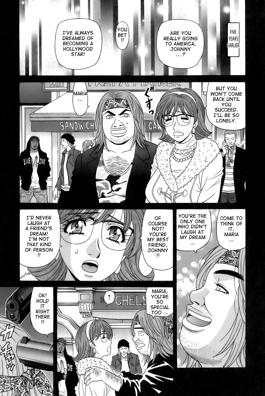 [Ozaki Akira] Dear Shitamachi Princess Vol. 1 [English] {Tadanohito} page 183 full