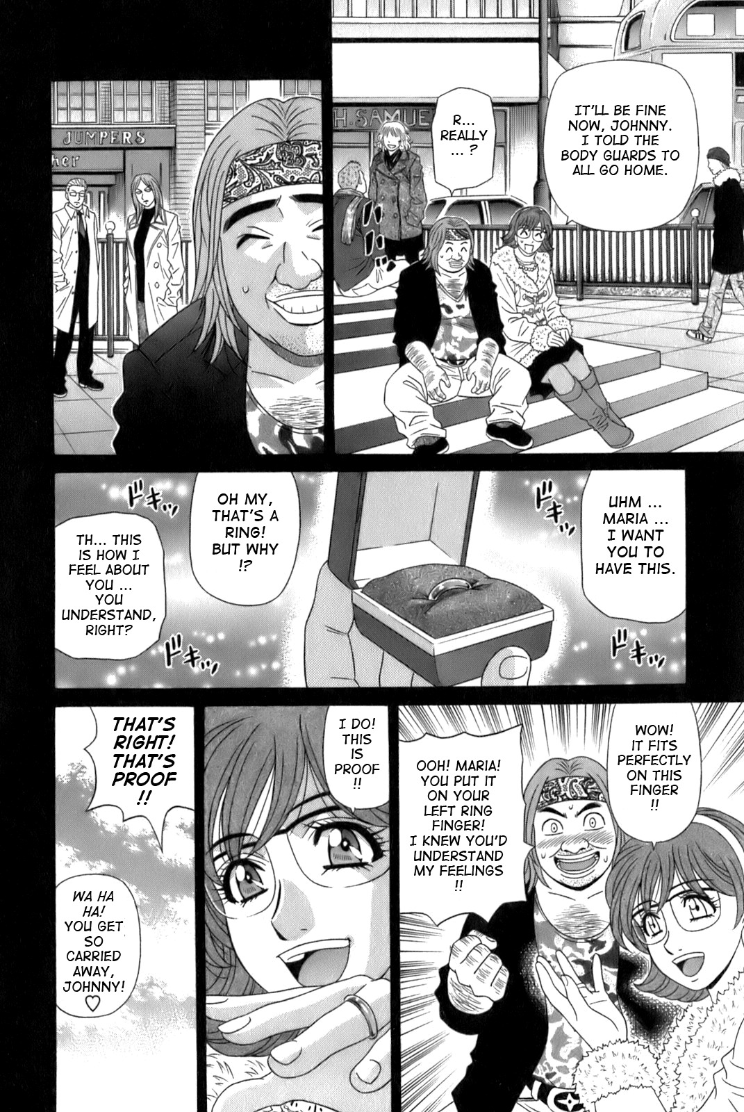 [Ozaki Akira] Dear Shitamachi Princess Vol. 1 [English] {Tadanohito} page 186 full