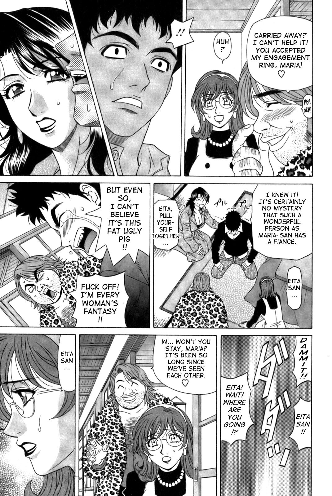 [Ozaki Akira] Dear Shitamachi Princess Vol. 1 [English] {Tadanohito} page 187 full