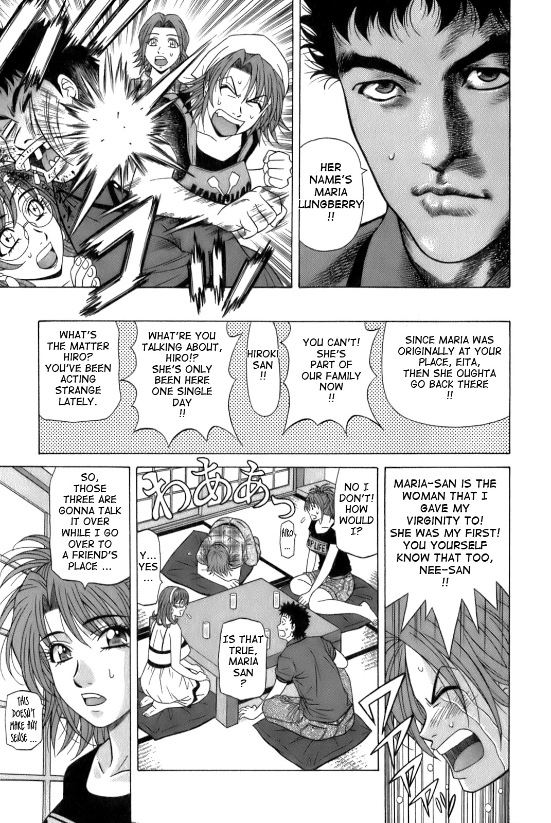 [Ozaki Akira] Dear Shitamachi Princess Vol. 1 [English] {Tadanohito} page 91 full