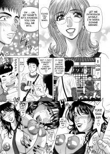 [Ozaki Akira] Dear Shitamachi Princess Vol. 1 [English] {Tadanohito} - page 11