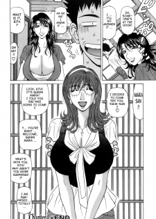 [Ozaki Akira] Dear Shitamachi Princess Vol. 1 [English] {Tadanohito} - page 24