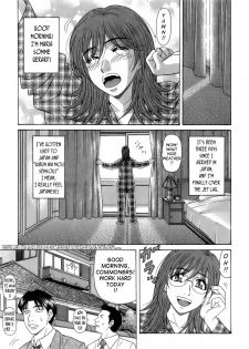 [Ozaki Akira] Dear Shitamachi Princess Vol. 1 [English] {Tadanohito} - page 25