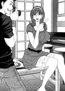 [Ozaki Akira] Dear Shitamachi Princess Vol. 1 [English] {Tadanohito} - page 26
