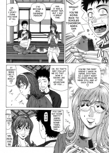 [Ozaki Akira] Dear Shitamachi Princess Vol. 1 [English] {Tadanohito} - page 42