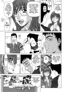 [Ozaki Akira] Dear Shitamachi Princess Vol. 1 [English] {Tadanohito} - page 43