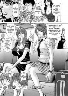 [Ozaki Akira] Dear Shitamachi Princess Vol. 1 [English] {Tadanohito} - page 47