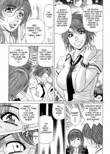 [Ozaki Akira] Dear Shitamachi Princess Vol. 1 [English] {Tadanohito} - page 49