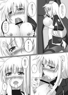 [ArcS (Sakura Yuu)] S.W.2nd SIDE:F Extra (Mahou Shoujo Lyrical Nanoha) [Digital] - page 14