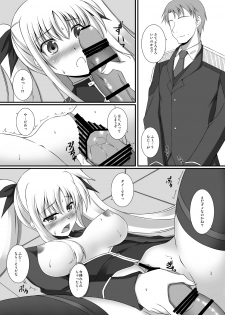[ArcS (Sakura Yuu)] S.W.2nd SIDE:F Extra (Mahou Shoujo Lyrical Nanoha) [Digital] - page 6