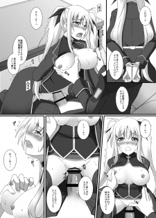 [ArcS (Sakura Yuu)] S.W.2nd SIDE:F Extra (Mahou Shoujo Lyrical Nanoha) [Digital] - page 7
