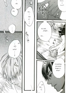 (UkiDoki Ouransai) [BLISS (Kisaragi Manami)] Night Dancer (Ouran High School Host Club) [English] - page 10