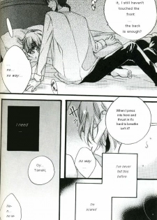 (UkiDoki Ouransai) [BLISS (Kisaragi Manami)] Night Dancer (Ouran High School Host Club) [English] - page 13