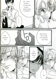 (UkiDoki Ouransai) [BLISS (Kisaragi Manami)] Night Dancer (Ouran High School Host Club) [English] - page 9