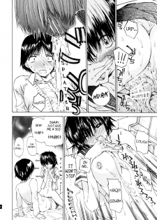 (SC37) [Countack (Kojiki Ohji, Shimao Kazu)] Nazo no Kanojo to SEX | Mysterious Girlfrend SEX (Nazo no Kanojo X) [English] [Chocolate] - page 15