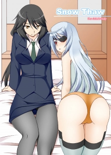 [ArcS (Sakura Yuu)] Snow Thaw (IS ) [Digital]