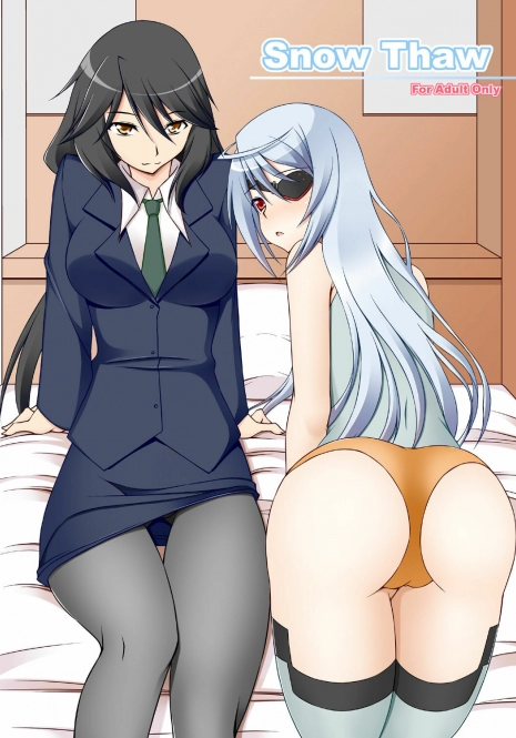 [ArcS (Sakura Yuu)] Snow Thaw (IS ) [Digital]